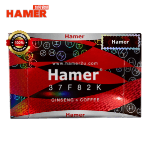 汗馬糖 Hamer Candy 紅糖 30顆|男生專屬草本元氣人蔘糖